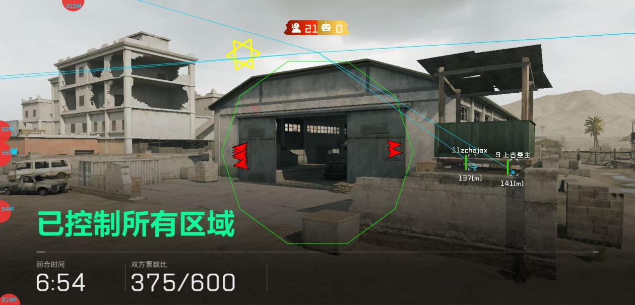 三角洲行动风棠安卓辅助 - PC 模拟器
