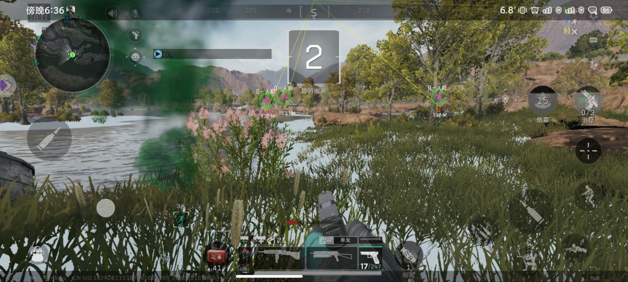 三角洲行动松川 PC 辅助：模拟器专属骨