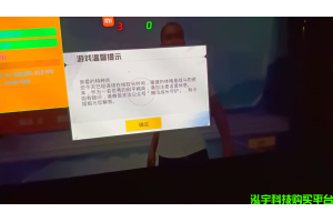 小米内核：全网独家，稳如泰山，助你圆梦战神！(๑•̀ㅂ•́)و✧